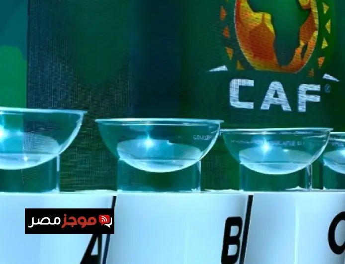 الأهلي في المجموعة الثانية وبيراميدز في المجموعة الأولى بدوري أبطال إفريقيا 2023