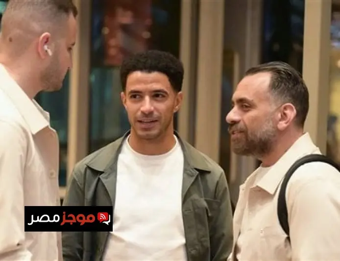 بعثة الزمالك تصل الإمارات للاستعداد لمواجهة السوبر المصري