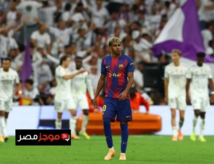 نجوم ريال مدريد يتضامنون مع لامين يامال ويقارنونه بفينيسيوس