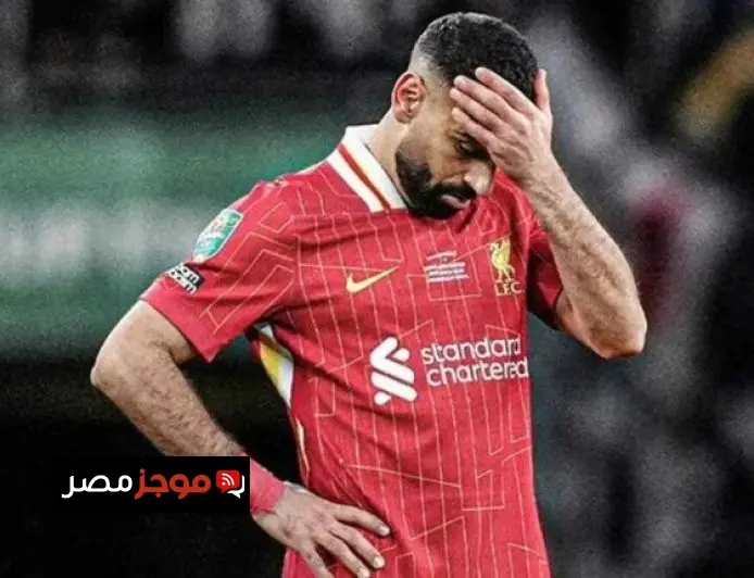 روني يقدم نصيحة لسلوت بإبعاد محمد صلاح من تشكيلة ليفربول