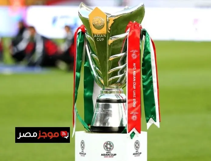 الإمارات تتخلى عن سعيها لاستضافة كأس آسيا 2031