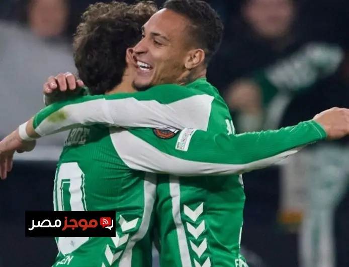 دموع الفرح أنتوني لاعب ريال بيتيس بعد الانتصار على أوتريخت لماذا حدث ذلك؟