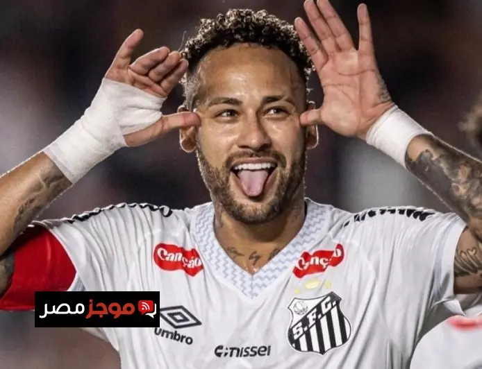 نيمار يتحدى الأطباء ويبدع في السحر أمام جماهير سانتوس المدهوشة