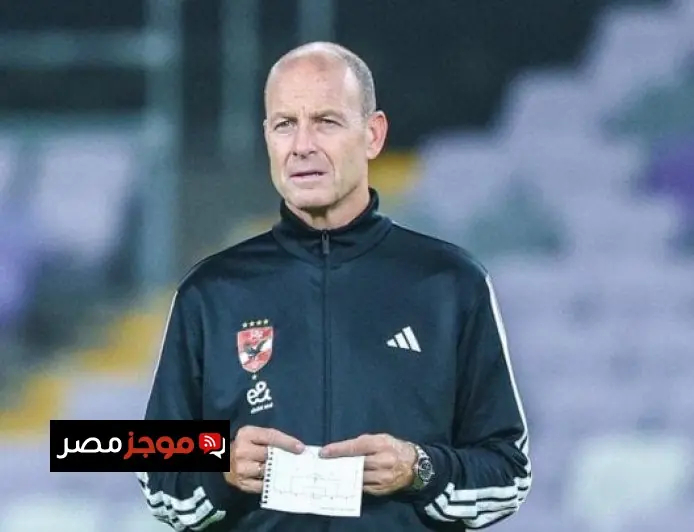 ييس توروب يقدم محاضرة فنية مميزة للاعبي الأهلي لتحسين الأداء والتكتيك