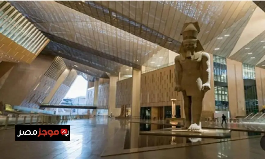 وزارة السياحة والآثار تكشف عن آخر استعداداتها للافتتاح المرتقب غداً لمتحف جديد