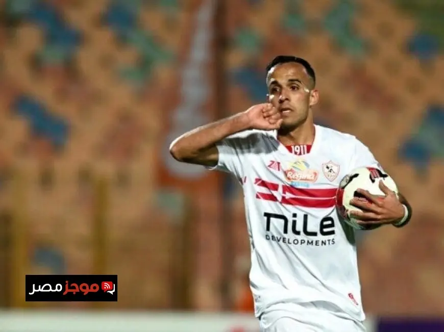 ناصر منسي يواجه خطر الغياب عن مواجهة الزمالك ضد ديكيداها