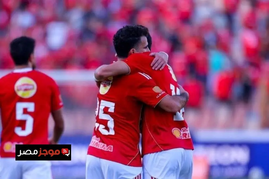 اشتعلت المنافسة على القمة ترتيب الدوري المصري بعد انتصار الأهلي على الاتحاد السكندري