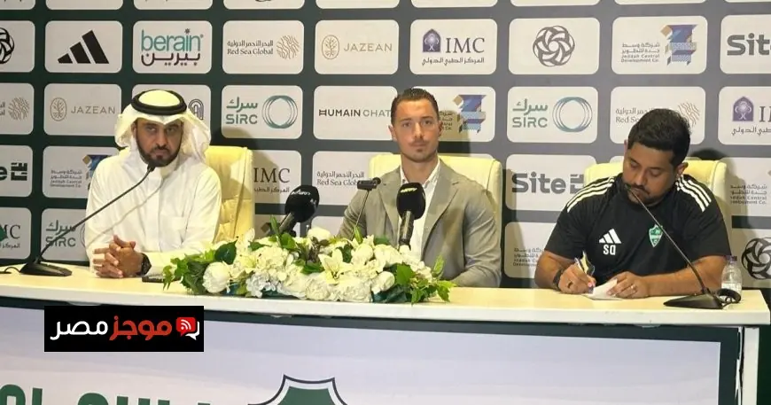 يايسله مدرب الأهلي يتحدث عن مواجهة الرياض المرتقبة في دوري روشن
