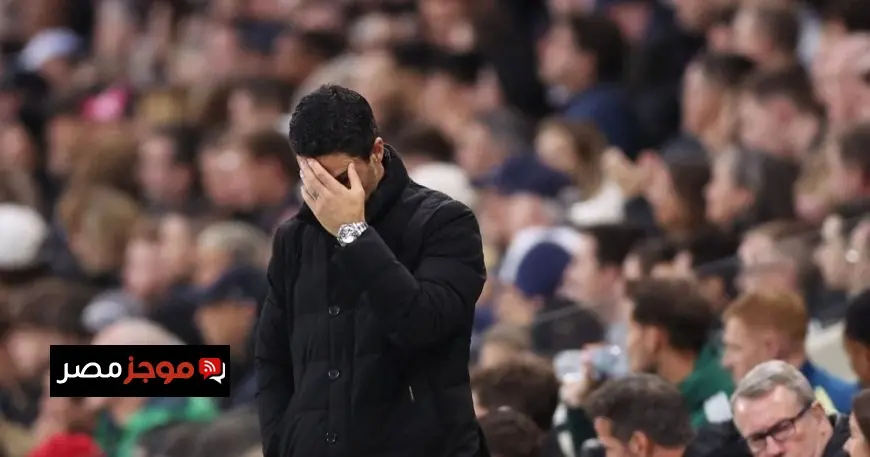 أرسنال يخسر خدمات ساليبا ومارتينيلي في مواجهة برايتون بكأس الرابطة