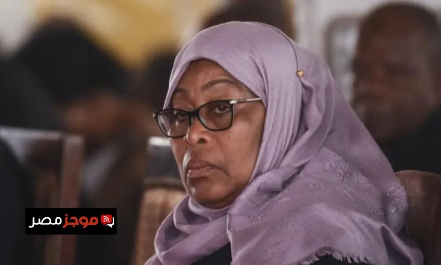 انتخابات تنزانيا 2023 نتائج تاريخية تؤكد فوز الرئيسة الحالية سامية صولحو بفارق كبير