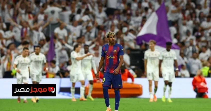 الليغا تدين الهتافات المسيئة ضد برشلونة وجماهيره خلال الكلاسيكو