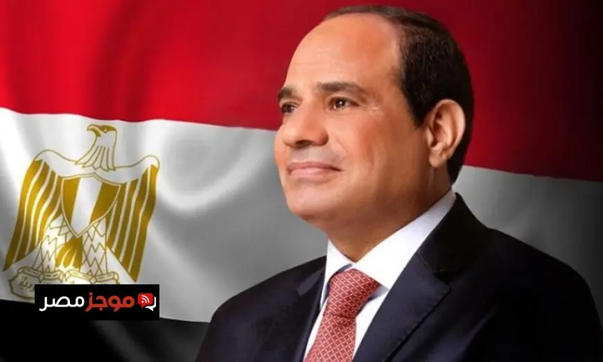 الرئيس السيسي يرحب بضيوف مصر في افتتاح المتحف المصري الجديد بالأرض الطيبة