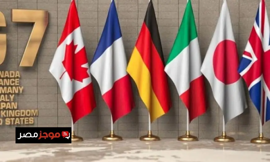 مجموعة السبع تعزز جهود إعادة بناء البنية التحتية للطاقة في أوكرانيا