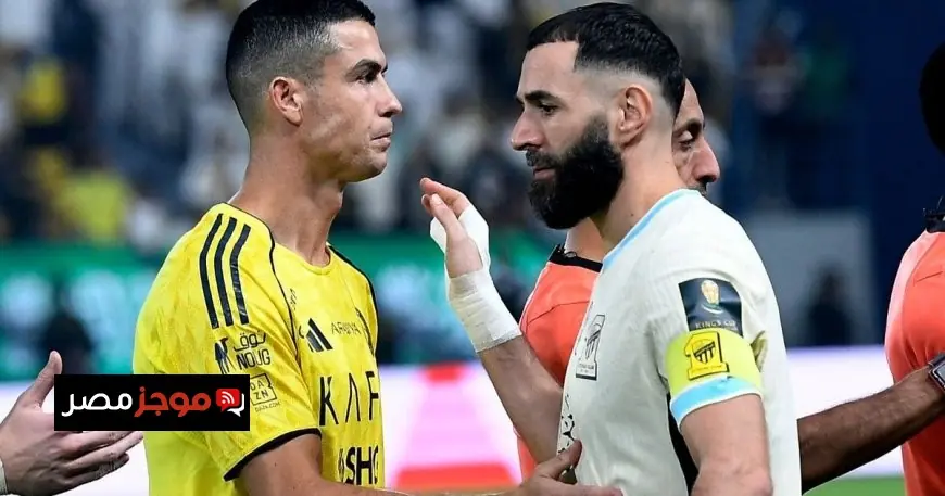 بنزيما وعوار يقودان الاتحاد للصدارة 2-1 أمام النصر في الشوط الأول