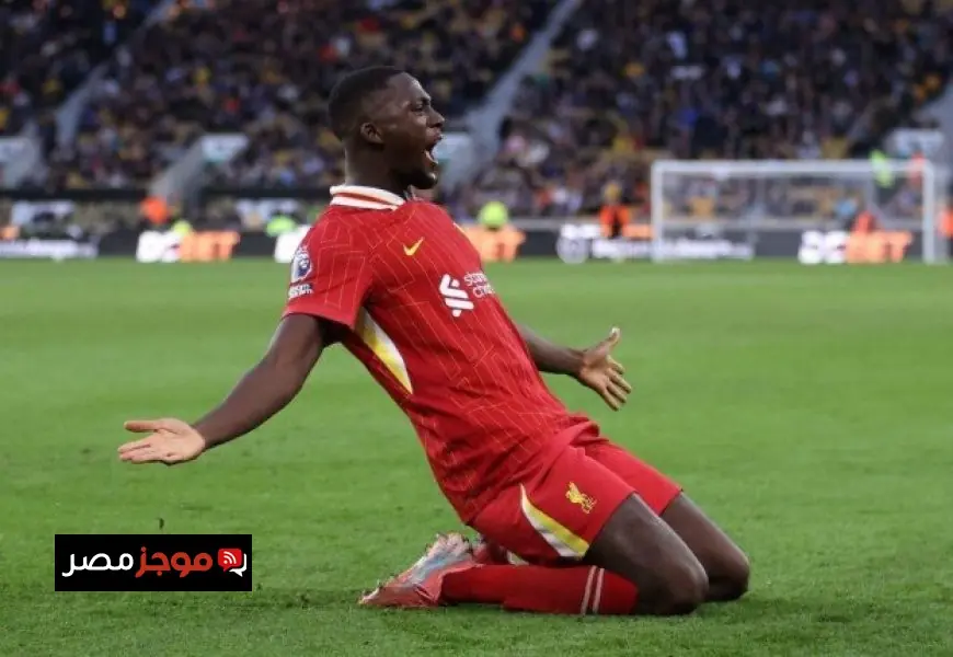 كوناتي يتألق ويقود ليفربول للتفوق على آينتراخت فرانكفورت في الشوط الأول فيديو