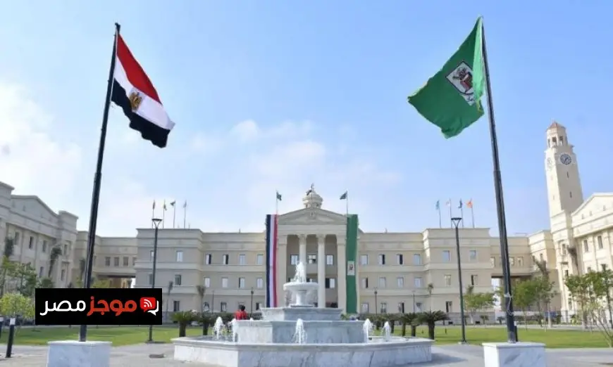 جامعة القاهرة تحقق المركز الأول في الترتيب المحلي ضمن تصنيف QS العالمي