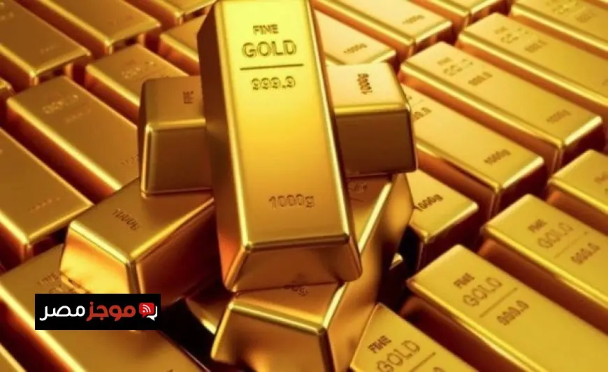 اسعار سبيكة ذهب BTC اليوم السبت 1 نوفمبر 2025 وارتفاعها المتوقع