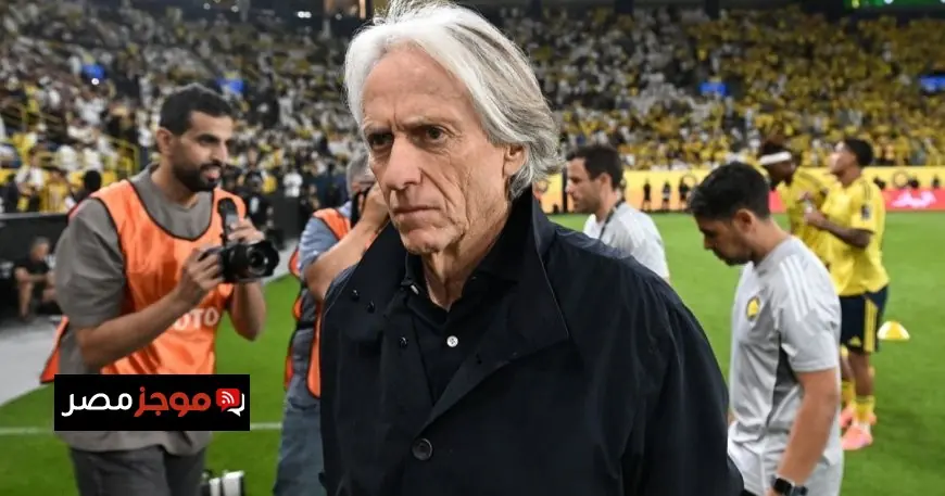 جيسوس يدعم كريستيانو رونالدو ويُوضح الأسباب وراء هزيمة فريقه أمام الاتحاد