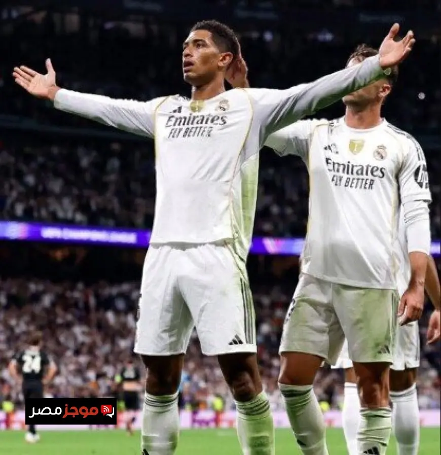 ريال مدريد يحقق فوزًا مهمًا على يوفنتوس قبل مواجهة الكلاسيكو في دوري أبطال أوروبا