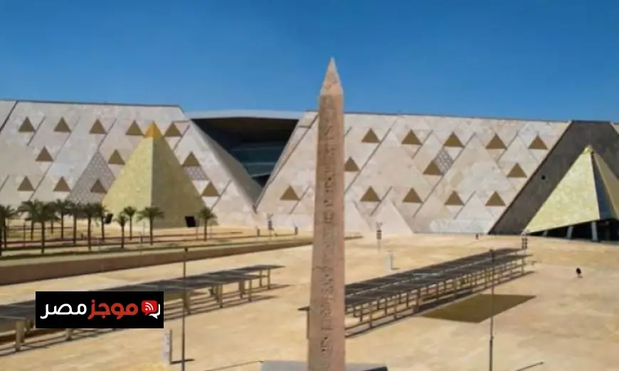 فيديو خطة أمنية شاملة من الداخلية لحماية الوفود في افتتاح المتحف المصري