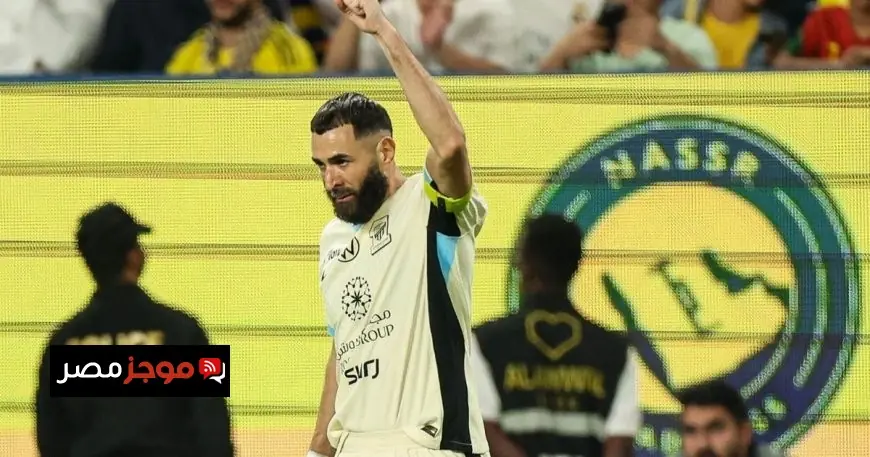الاتحاد يتجاوز النصر بعشرة لاعبين ويتأهل إلى ربع نهائي كأس الملك