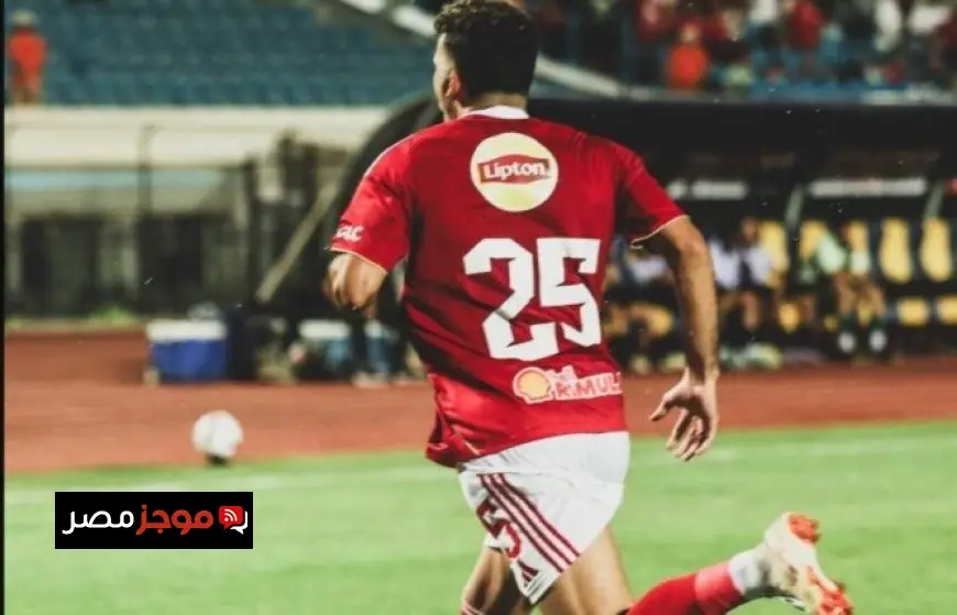 بشير التابعي يثني على زيزو بعد مباراة الاتحاد ويعتبره أفضل لاعب في الأهلي