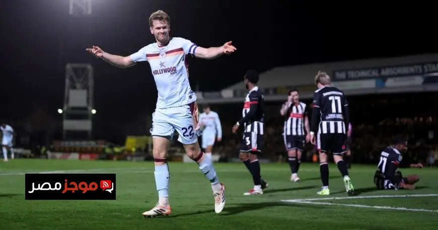 برينتفورد يتفوق على مانشستر يونايتد ويقضي على أمال غريمسبي في البطولة