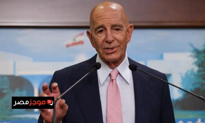 مبعوث أمريكا للشرق الأوسط يؤكد صمود لبنان في وجه التحديات الصعبة