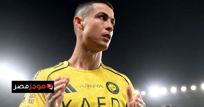رونالدو يعبّر عن مشاعره بعد خسارة النصر أمام الاتحاد في نهائي كأس الملك