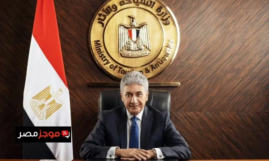 وزير السياحة والآثار يعلن افتتاح المتحف المصري الكبير كأهم تحول في الخريطة الثقافية