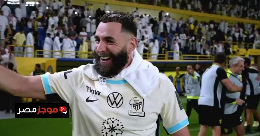 أهداف مباراة النصر ضد الاتحاد في ثمن نهائي كأس الملك وملخص اللقاء الشيق 1-2