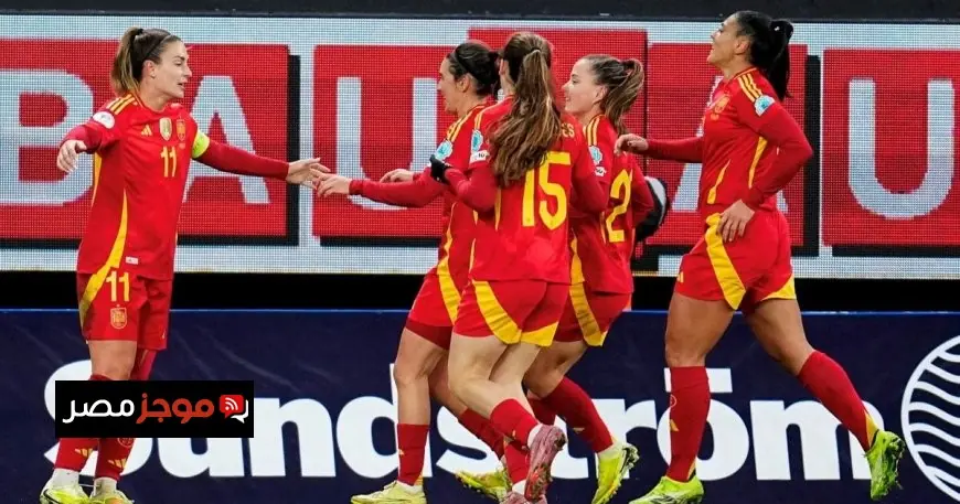 إسبانيا تصطدم بألمانيا في نهائي مثير لدوري الأمم الأوروبية للسيدات