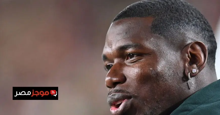 مدرب موناكو يؤكد عودة بول بوغبا ويحدد معايير تقييمه بناءً على خبرته وعمره