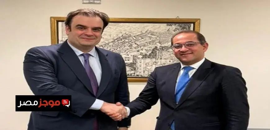 وزير المالية يؤكد أهمية تعزيز التعاون مع اليونان في تطوير الأنظمة الضريبية والجمركية