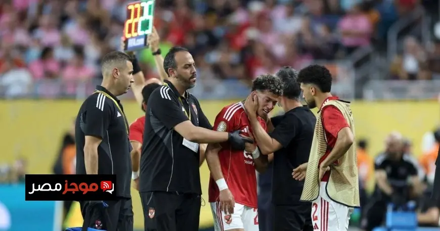 طبيب الأهلي المصري يوضح الحالة الصحية لإمام عاشور وأحدث التطورات