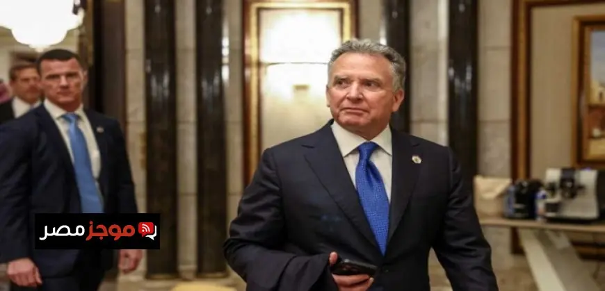 ويتكوف يؤكد العمل على استعادة جميع الجثث ويدعو حماس لنزع سلاحها بالكامل