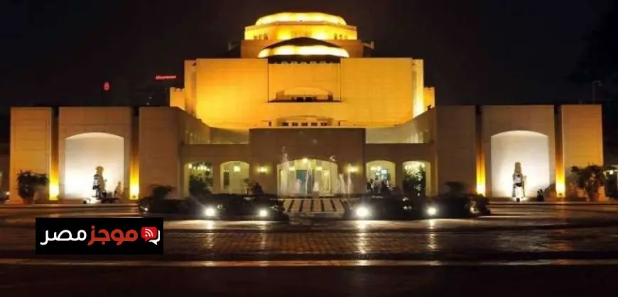 الحلو وريهام عبد الحكيم يقدمان حفلاً مميزاً على مسرح النافورة في مهرجان الموسيقى العربية اليوم