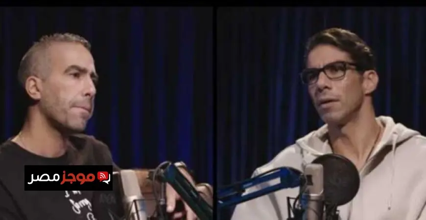 شريف إكرامي يؤكد استحالة تفوق بيراميدز على الأهلي والزمالك