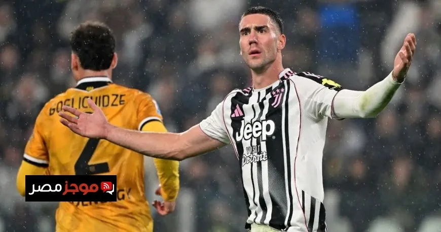 يوفنتوس يسجل انتصاره الأول منذ سبتمبر بينما روما يلاحق نابولي في سباق القمة