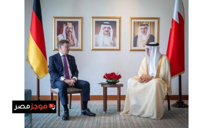 وزير الخارجية البحريني ونظيره الألماني يستعرضان تعزيز العلاقات الثنائية آخر المستجدات الدولية
