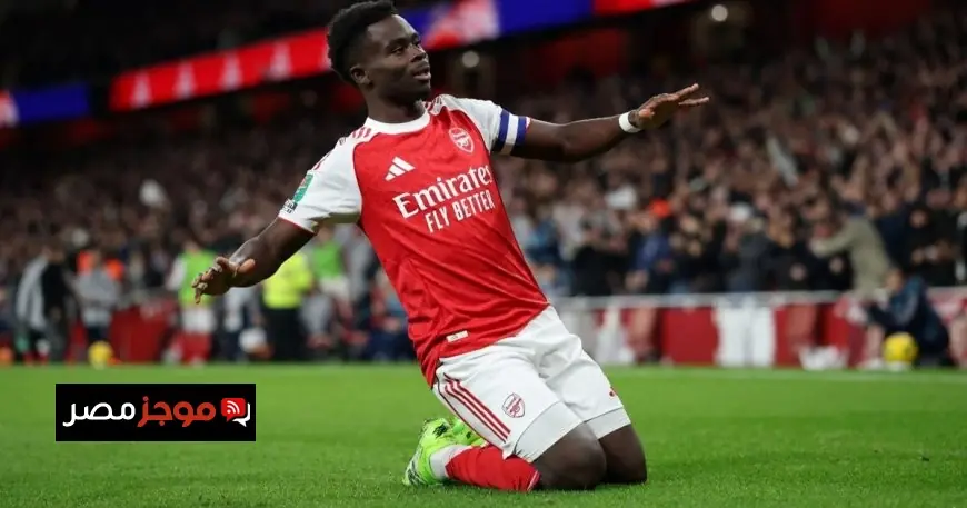 أرسنال يحقق انتصاراً مثيراً على برايتون ويضمن تأهله إلى ربع نهائي كأس الرابطة