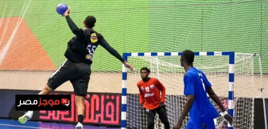 رجال الأهلى يتحدى فاب الكاميرونى في نصف نهائى بطولة إفريقيا