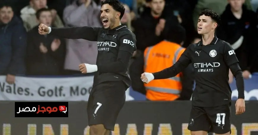 مرموش يتألق ويقود مانشستر سيتي نحو ربع النهائي في كأس الرابطة الإنجليزية
