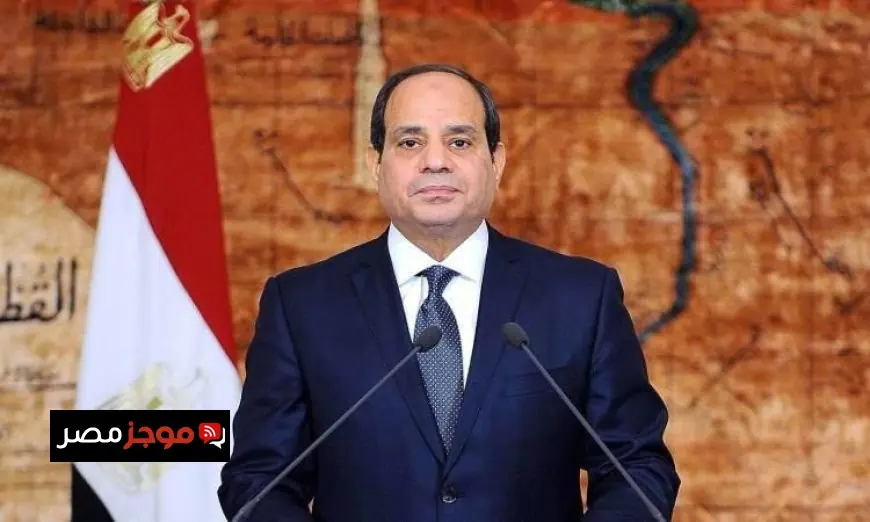 الرئيس السيسي يشارك في احتفالية افتتاح المتحف المصري الكبير