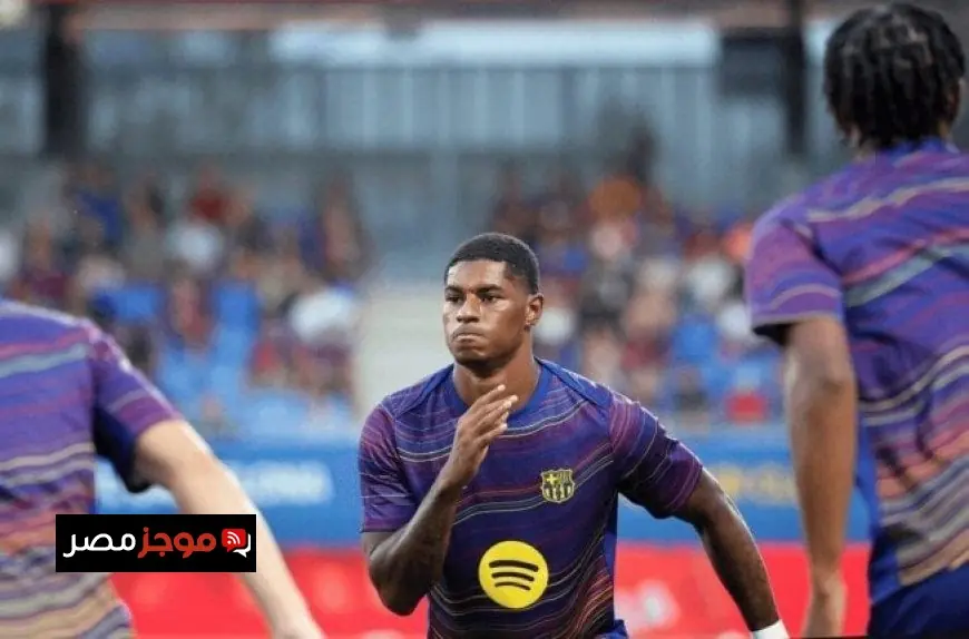 راشفورد يعبر عن استعداده للبقاء مع برشلونة بعد انتهاء فترة الإعارة