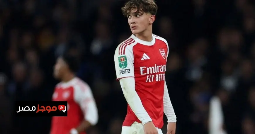 ماكس داومان يدخل تاريخ أرسنال كأصغر لاعب يشارك أساسياً