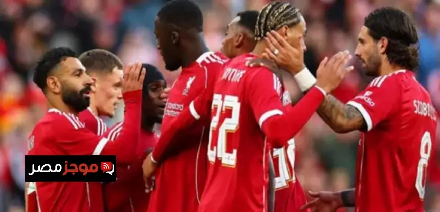 توقعات تشكيل ليفربول لمباراة مانشستر يونايتد في الدوري الإنجليزي الممتاز