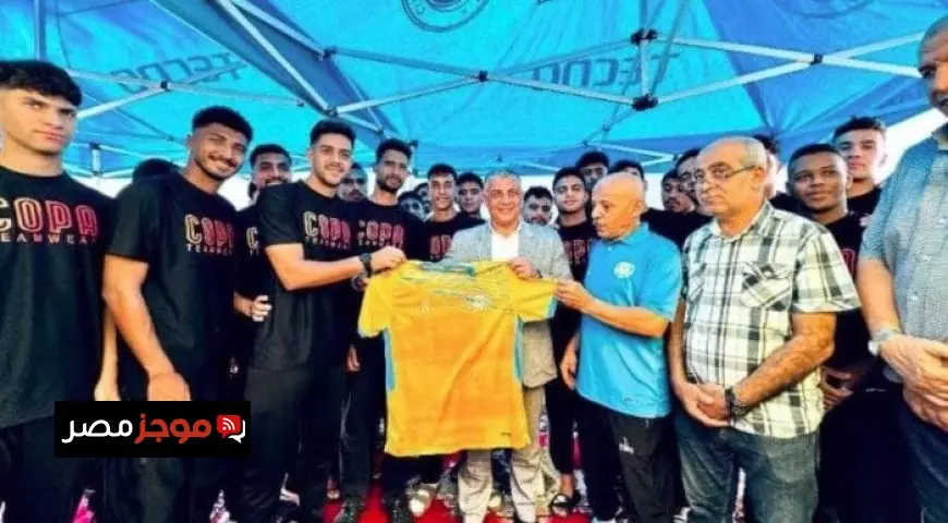 محافظ الإسماعيلية يشجع لاعبي الدراويش قبل مباراة حاسمة ضد فاركو