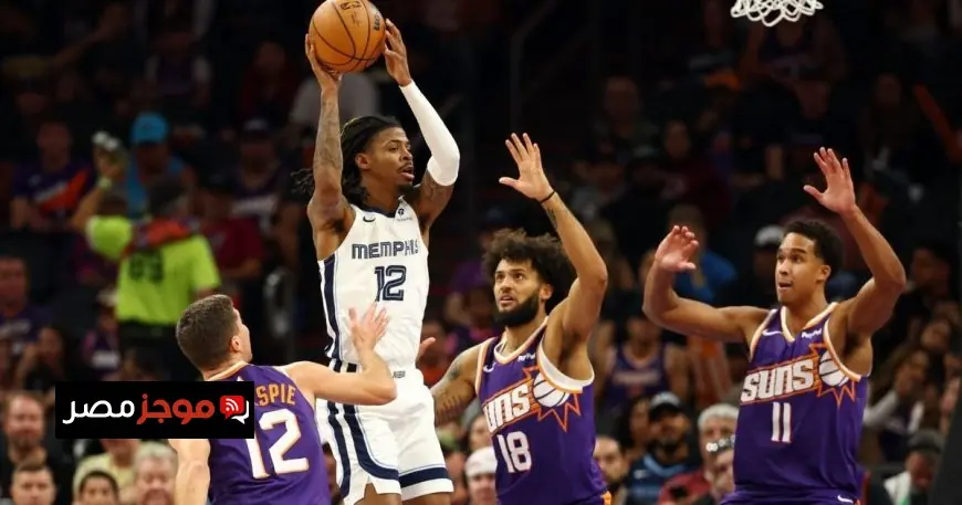 مورانت يتألق في اللحظات الحاسمة ويقود غريزليز للفوز المثير على صنز في دوري NBA