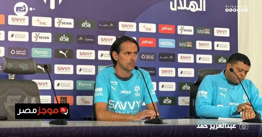 إنزاغي يؤكد صعوبة مواجهة الشباب وسالم الدوسري ينضم للتدريبات الجماعية